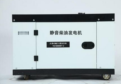 新野科克12kw小型柴油发电机组