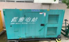 新野通州四建大波纹箱定制案例